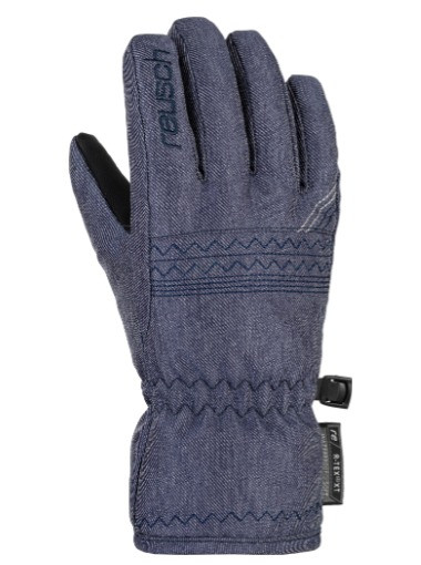 Перчатки подростковые Reusch  Marlena R-Tex XT Junior