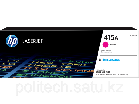 Оригинальный лазерный картридж HP W2033A LaserJet 415A, пурпурный, 2100 стр.