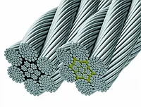 Канат многопрядный 40 мм IperFlex 39(W) x 7 - WSC Redaelli Tecna S.p.A.