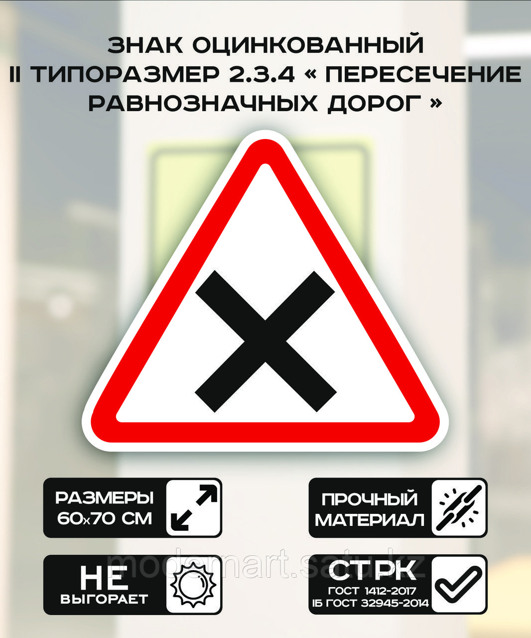 Жалаңаш бұлшық етті бейне