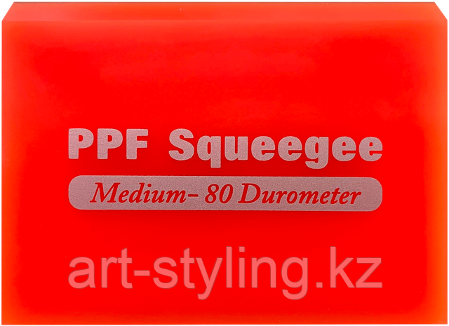 Выгонка для пленки