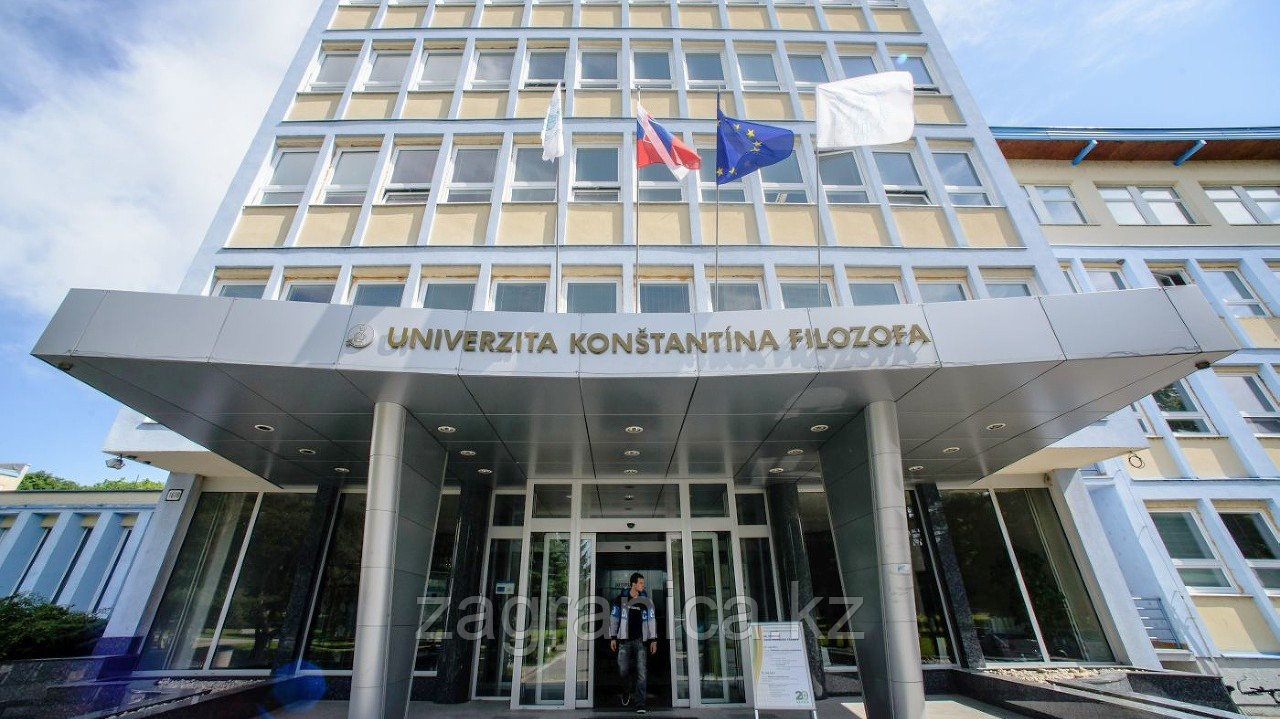 Словакия: Университет имени Константина Философа в Нитре