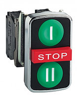 Кнопка в сборе, металл, Ø22, зеленый I+1 красный STOP+1 зеленый II, 2 НО+1 НЗ XB4BA731327