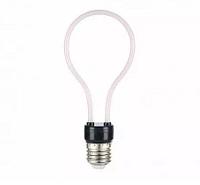 Лампа LED FILAMENT шар 4W 2700К E27 330Lm /GAUSS/