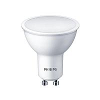 Лампа PH ESS LED MR16 5-50W 120D 4000K 220V