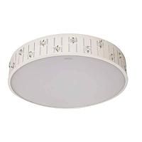 Светильник MX LED 460B D0 4*54-01 4000K 22W