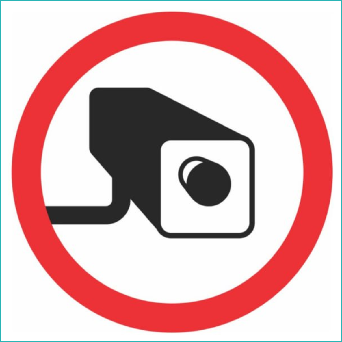 Наклейка "Внимание! Ведется видеонаблюдение" (200х200мм)