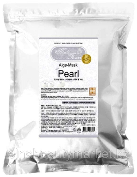 Маска для лица Medi Flower альгинатная Original Modeling Pearl 500 мл, фото 1