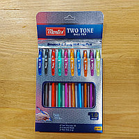 Набор цветных шариковых ручек "Montex" TWO TONE. TT-0332. 10 цветов. Ручки цветные. Разноцветные.