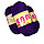 Акриловая пряжа премиум-класса фиолетовый, фото 2