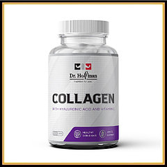 Коллаген Dr.Hoffman Collagen, 120 капсул