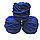 Велюровая пряжа для ручного вязания, толщиной 0,8 мм темно-синий, фото 5