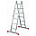 Лестница шарнирная универсальная алюминиевая KRAUSE "MONTO" MULTIMATIC 4х3 120632, фото 3