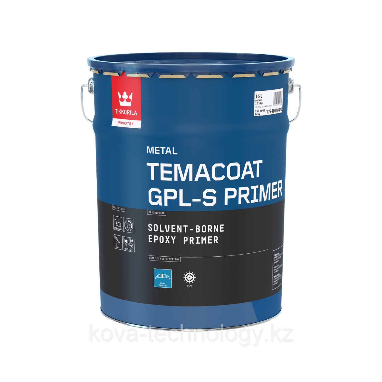 Грунт эпоксидный Temacoat GPL-S Темакоут ГПЛ-С праймер TCH 14,4л