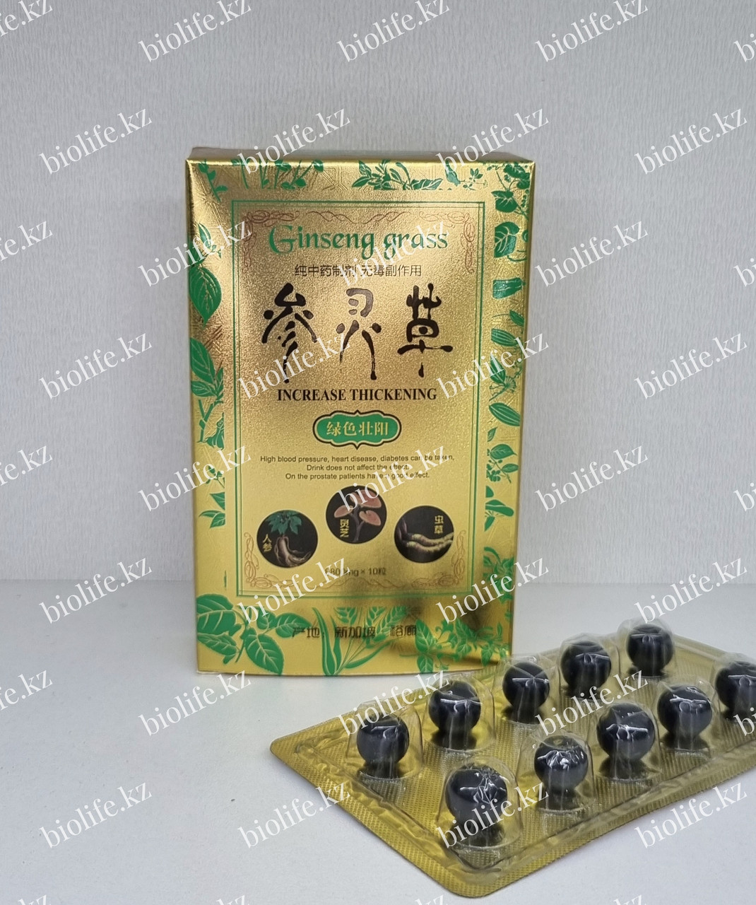 GINSENG GRASS КОРЕНЬ ЖЕНЬШЕНЯ ПРЕПАРАТ ДЛЯ ПОТЕНЦИИ 10 пилюль