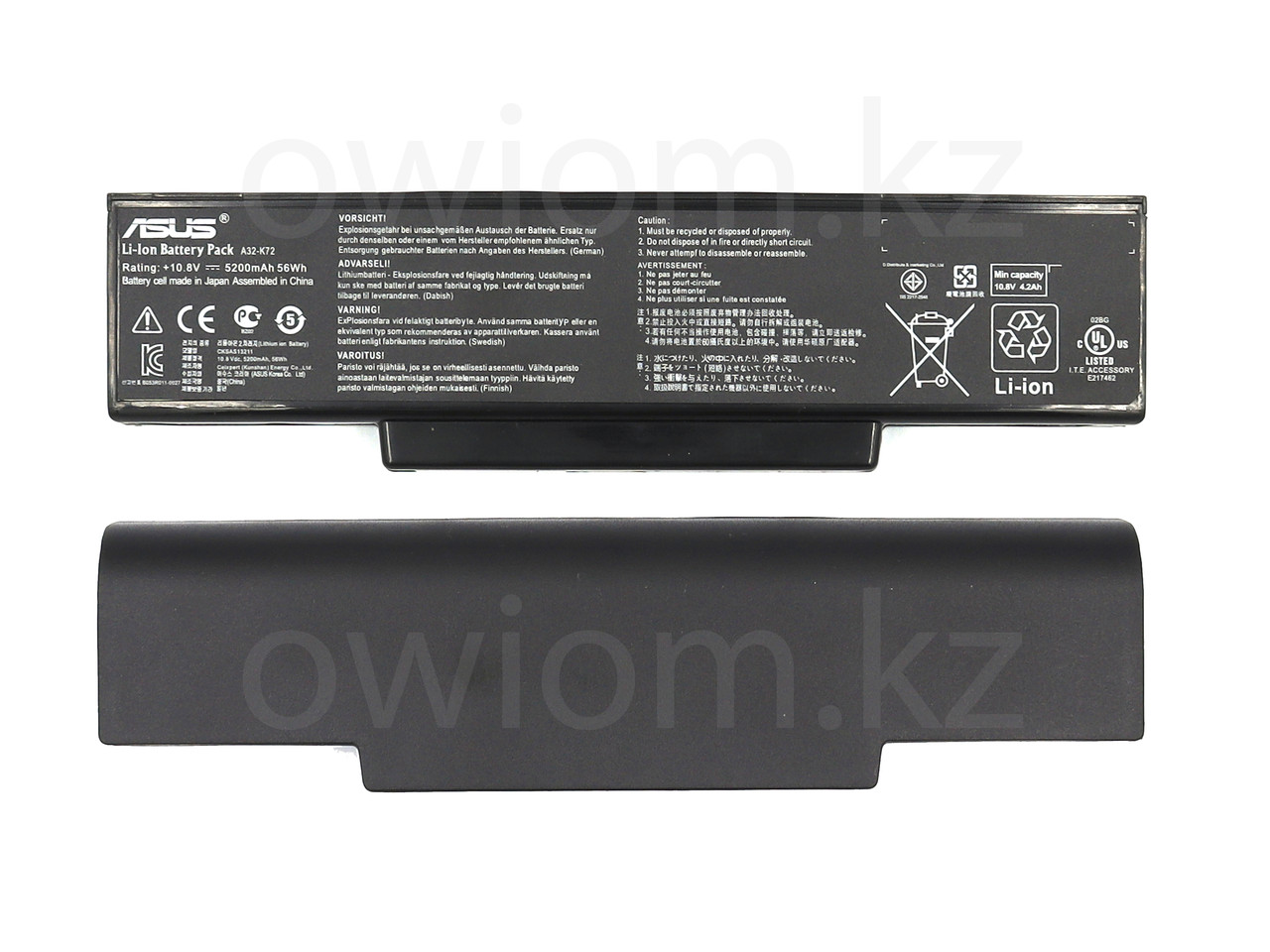 Аккумулятор для ноутбука Asus A32-K72 / 10,8 В / 5200 мАч, черный - фото 2 - id-p109956035