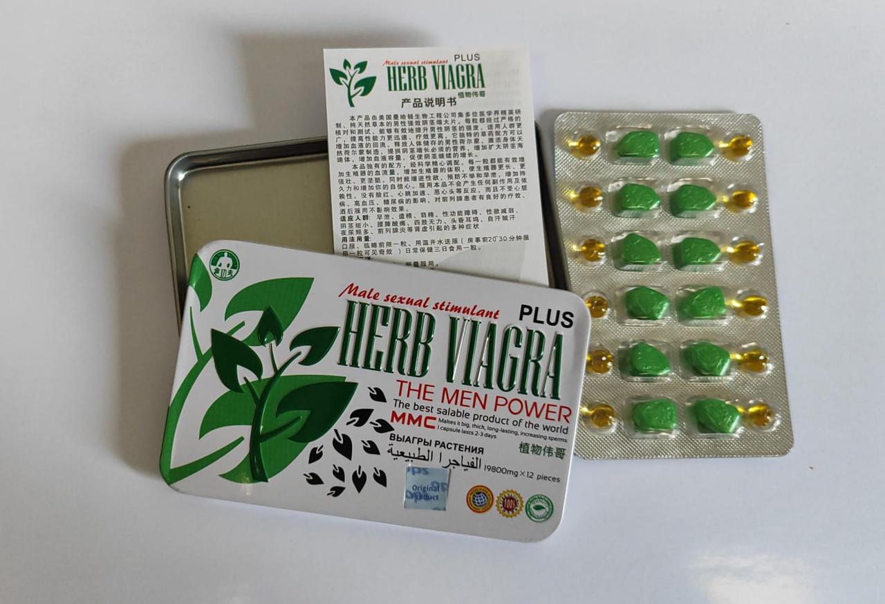 Растительный препарат для потенции Herb Viagra (Херб виагра)