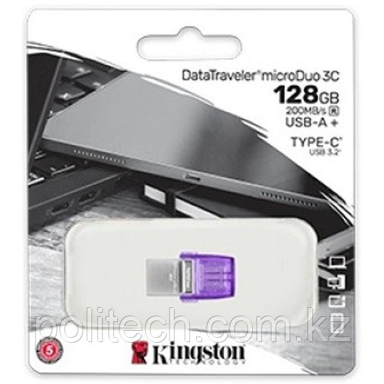 USB Flash Kingston 128 GB, DataTraveler MicroDuo 3C, USB 3.2, Type-C, 
Violet, DTDUO3CG3/128GB