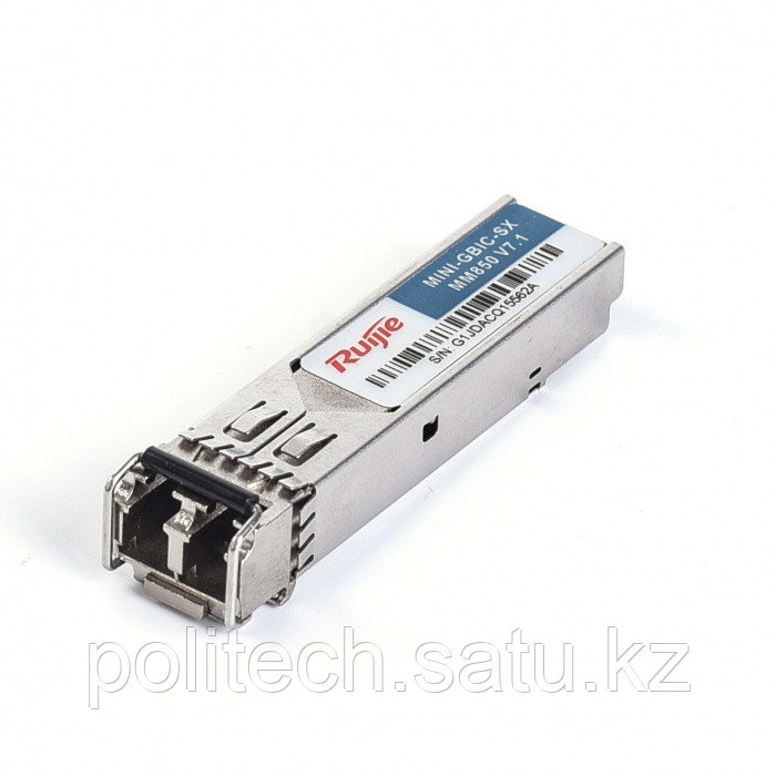 Трансивер оптический RUIJIE MINI-GBIC-SX-MM850 1000BASE-SX, SFP 
Transceiver, MM (850nm, 550m, LC)