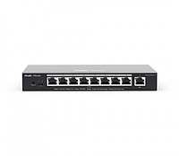 Коммутатор Reyee RG-ES209GC-P L2 PoE+(9x10/100/1000Base-T, 8xPoE+ ports, 120W PoE power budget, Desktop Case,