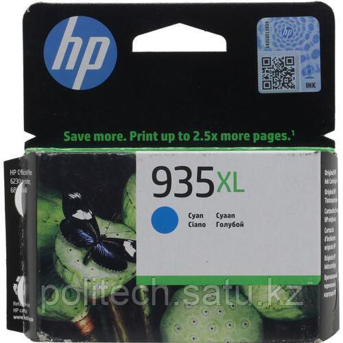 HP 935XL, Оригинальный струйный картридж HP увеличенной емкости, Голубой (C2P24AE) - фото 1 - id-p114511657