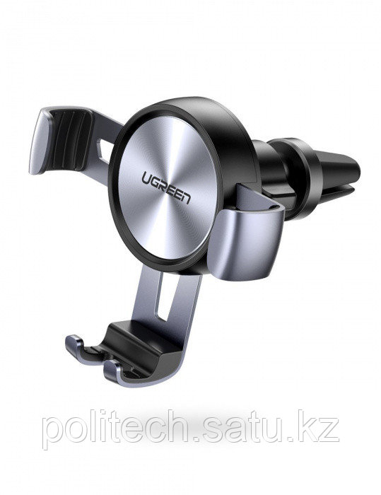 Держатель для телефона Ugreen LP130 Gravity Drive Air Vent Car Mount Phone 
Holder, 50564