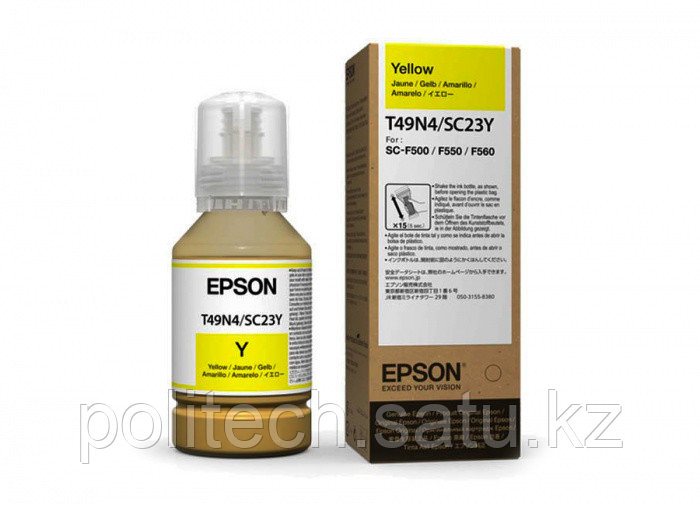 Картридж струйный Epson C13T49H400, SC-T3100x Yellow