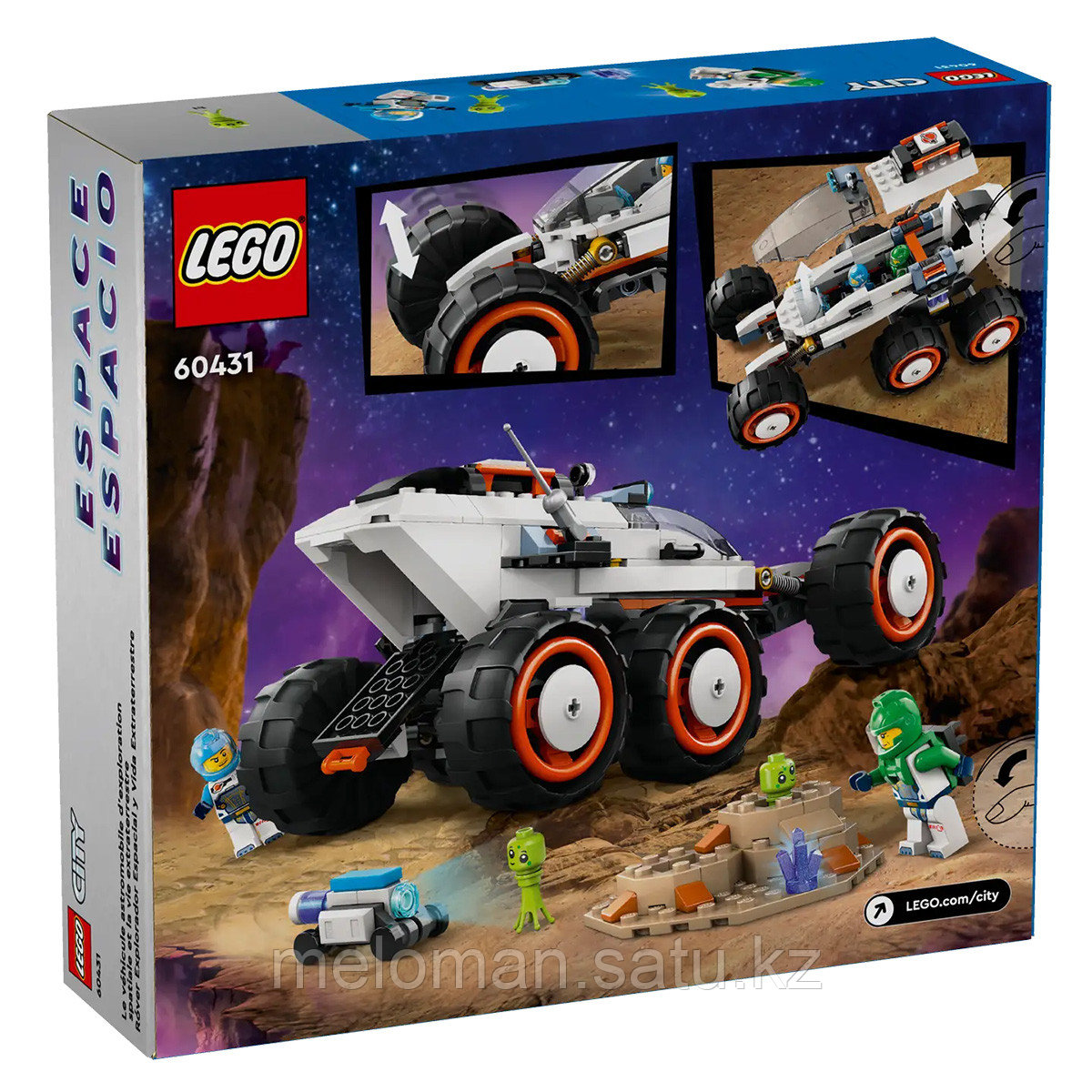 LEGO: Космический вездеход и инопланетная жизнь CITY 60431 - фото 3 - id-p114078945
