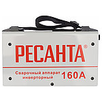 Сварочный аппарат инверторный Ресанта САИ-160 65/1, фото 2