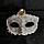Венецианская маска Коломбина кружевная с брошью белая, фото 3
