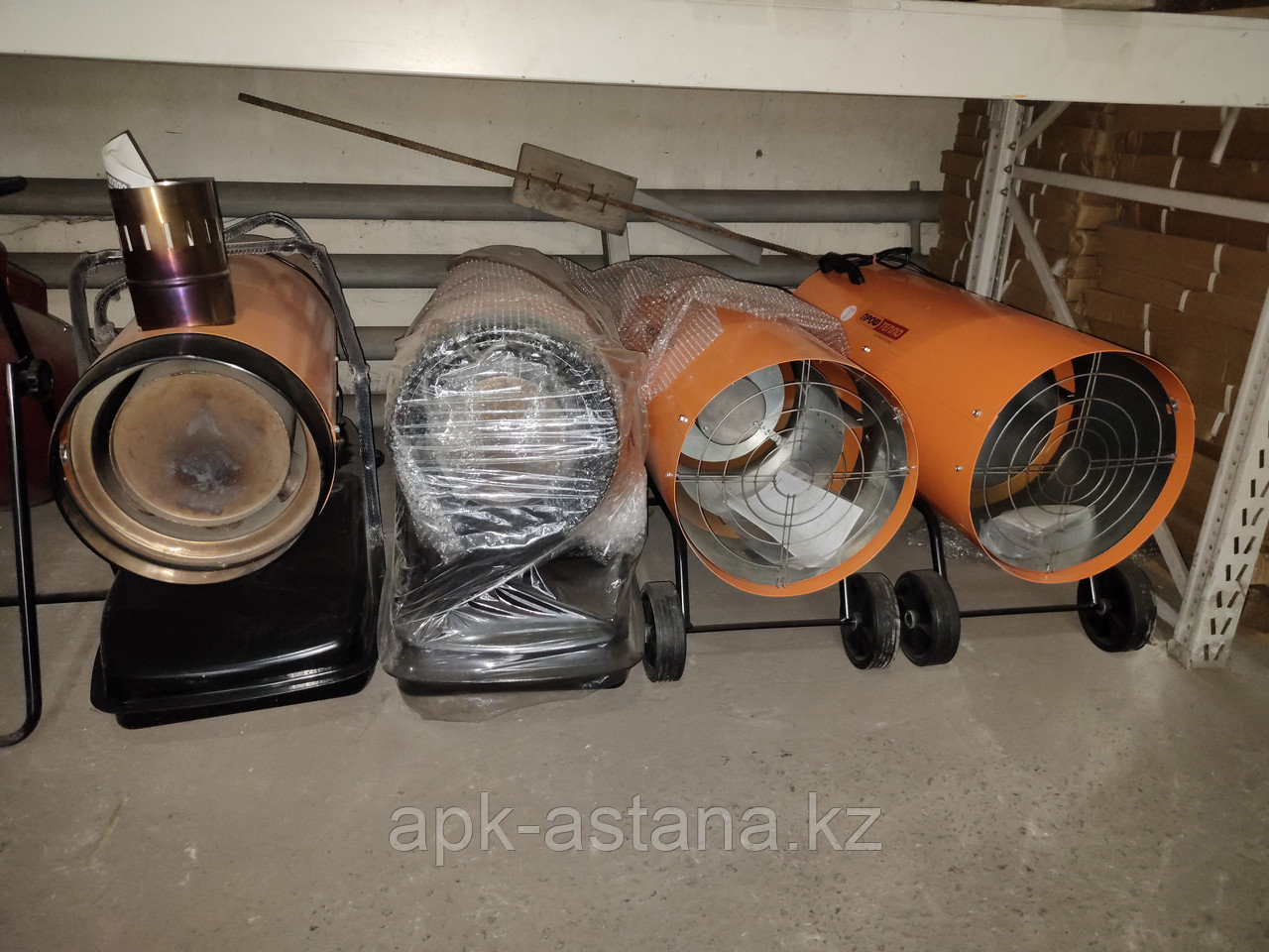 Калорифер дизельный Профтепло ДК-15П апельсин, фото 1