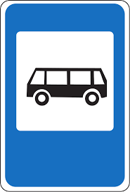 «Место остановки автобуса и (или) троллейбуса». 5.12 - фото 1 - id-p61533098