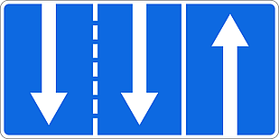 «Направление движения по полосам». 5.8.7- 5.8.8