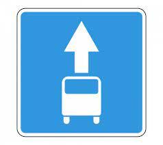 «Полоса для маршрутных транспортных средств». 5.9, фото 1