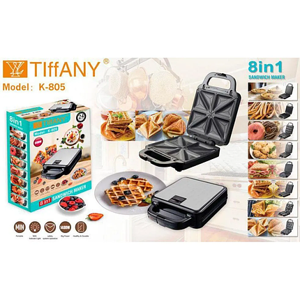 Мультипекарь 8в1TIFFANY tf-805, черный, серебристый, фото 3