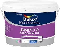 Краска Dulux Professional BINDO 2 белоснежная глубокоматовая 9л - фото 1 - id-p114563142