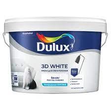 Краска Dulux 3D White матовая BW 5л - фото 1 - id-p114563194