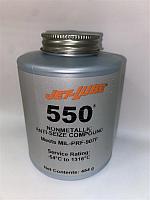 JET-LUBE 550 454 грамм ұстамаға қарсы құрамы