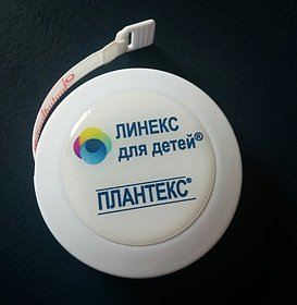 Рулетка измерительная с логотипом заказчика