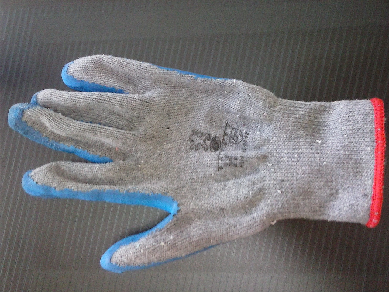 Перчатки утепленные с резиновым покрытием