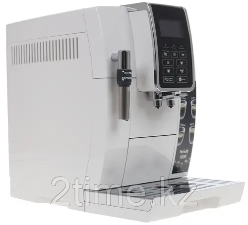 Кофемашина DeLonghi ECAM350.35.W