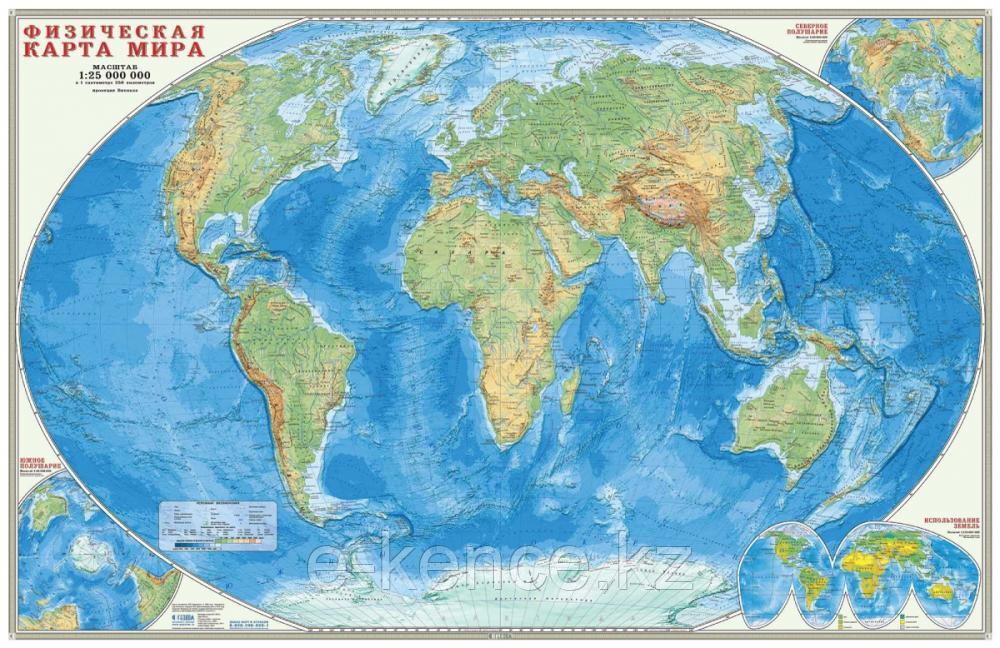 Карта Мира физическая Геодом, 1:25 млн., 124х80 см - фото 1 - id-p114596993