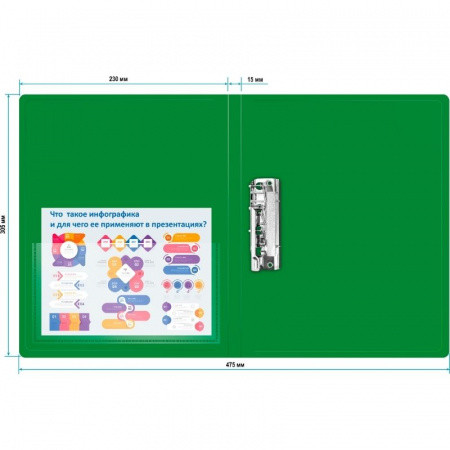 Папка с зажимом Бюрократ, A4, 16 мм, 700 мкм, внутренний и торцевой карман, зеленая - фото 3 - id-p114597258