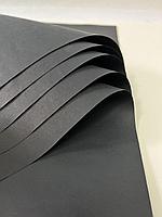 Крафт-бумага дизайнерская черная 80 гр/м2 (5 листов)