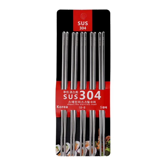 Металлические палочки для суши 5 шт - фото 3 - id-p114600006