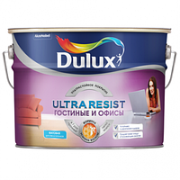 Краска Dulux Ultra Resist Гостиные и Офисы мат ВС 9л