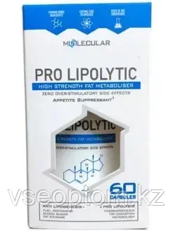 Pro Lipolytic Molecular Капсулы для похудения 60 капсул