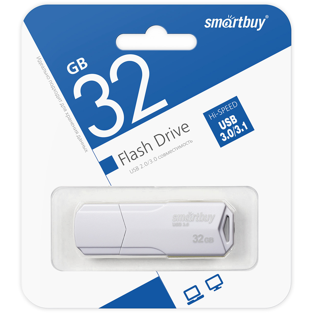 USB накопитель Smartbuy 32GB Clue White