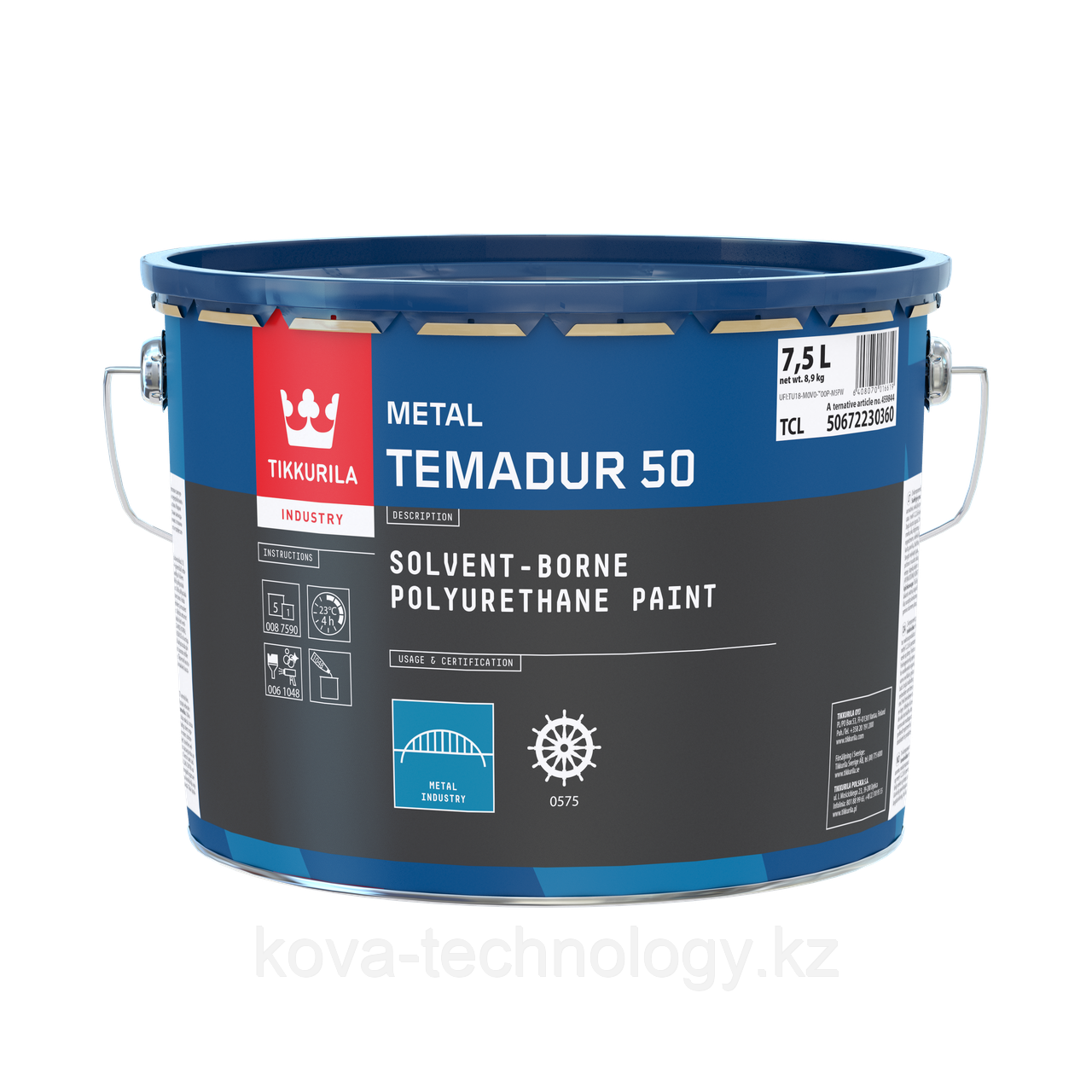 Краска полиуретановая Темадур 50 Temadur 50 TAL 2,25л (светлый)