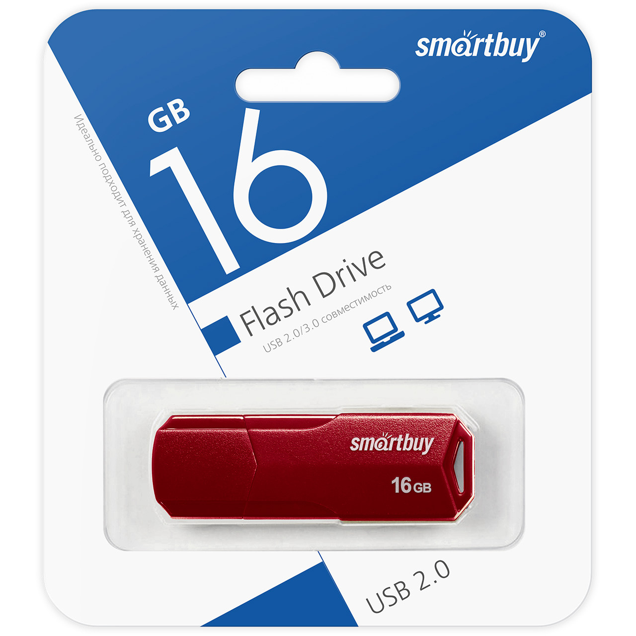 USB накопитель Smartbuy 16GB Clue Burgundy